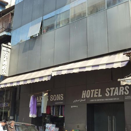 Hotel Stars Mumbai Bagian luar foto